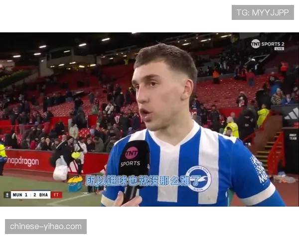 莱比锡新援格鲁达身价两千八百万 接过十号球衣期待进攻贡献